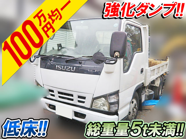 いすゞエルフダンプ小型（2t・3t）PB-NKR81AD [写真01]