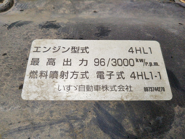 いすゞエルフダンプ小型（2t・3t）[写真14]