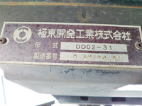 いすゞエルフダンプ小型（2t・3t）[写真09]