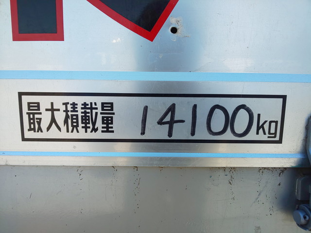 いすゞギガアルミブロック大型（10t）[写真11]