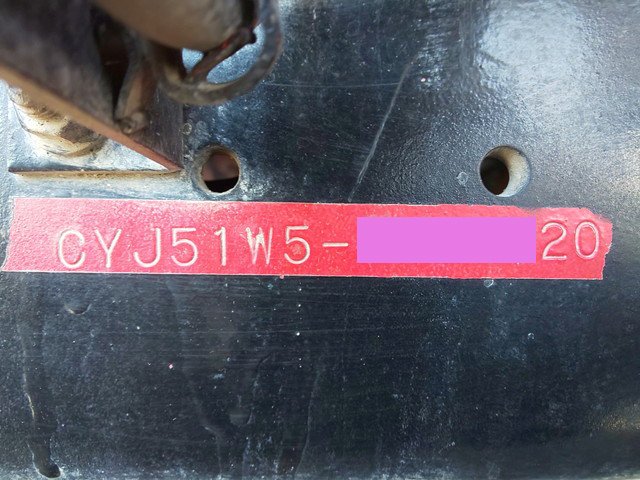 いすゞギガアルミブロック大型（10t）[写真40]