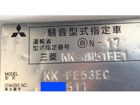 三菱ふそうキャンタークレーン3段小型（2t・3t）[写真27]