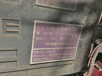 三菱ふそうファイターユニック3段増トン（6t・8t）[写真32]