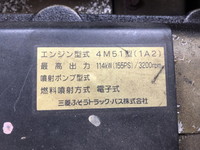 三菱ふそうローザ園児バス[写真19]