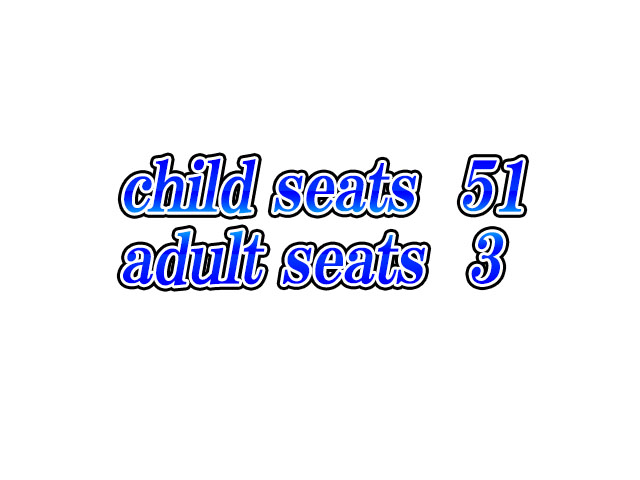 三菱ふそうローザ園児バス[写真02]