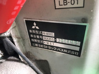 三菱ふそうローザ園児バス[写真24]