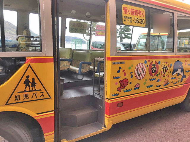 三菱ふそうローザ園児バス[写真07]