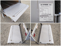 日産アトラスアルミバン小型（2t・3t）[写真12]