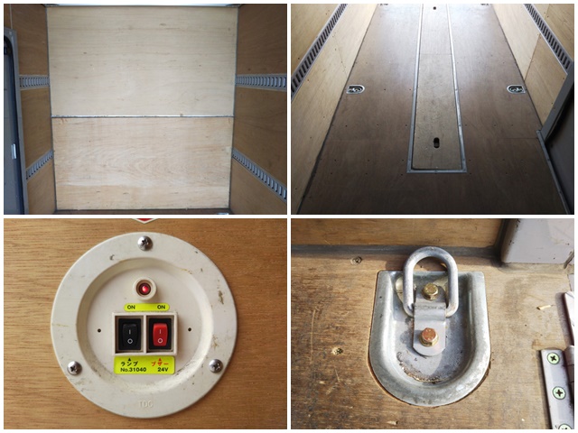 日産アトラスアルミバン小型（2t・3t）[写真18]