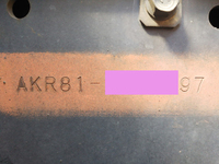 日産アトラスアルミバン小型（2t・3t）[写真40]