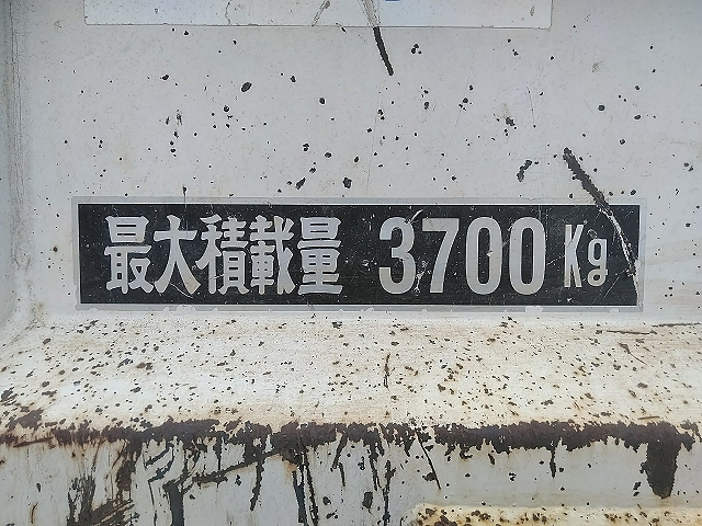 日野デュトロローダーダンプ小型（2t・3t）[写真16]