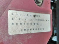 日野デュトロローダーダンプ小型（2t・3t）[写真27]