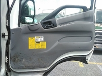 日野デュトロローダーダンプ小型（2t・3t）[写真29]