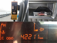 日野デュトロローダーダンプ小型（2t・3t）[写真36]