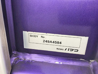 三菱ふそうスーパーグレートアルミウイング大型（10t）[写真12]