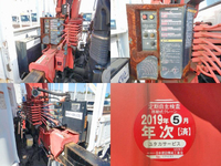 UDトラックスコンドルクレーン5段中型（4t）[写真14]