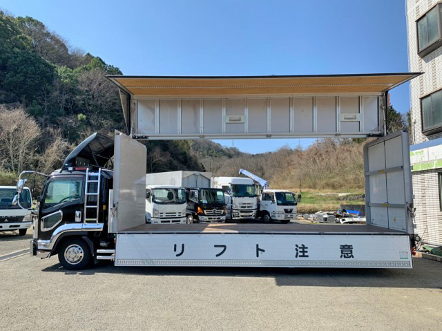 いすゞフォワードアルミウイング小型（2t・3t）[写真11]