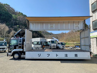 いすゞフォワードアルミウイング小型（2t・3t）[写真11]