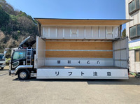 いすゞフォワードアルミウイング小型（2t・3t）[写真09]