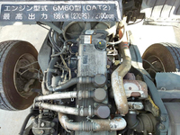 三菱ふそうファイターユニック3段増トン（6t・8t）[写真28]