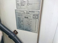 いすゞエルフ冷凍車（冷蔵車）小型（2t・3t）[写真11]