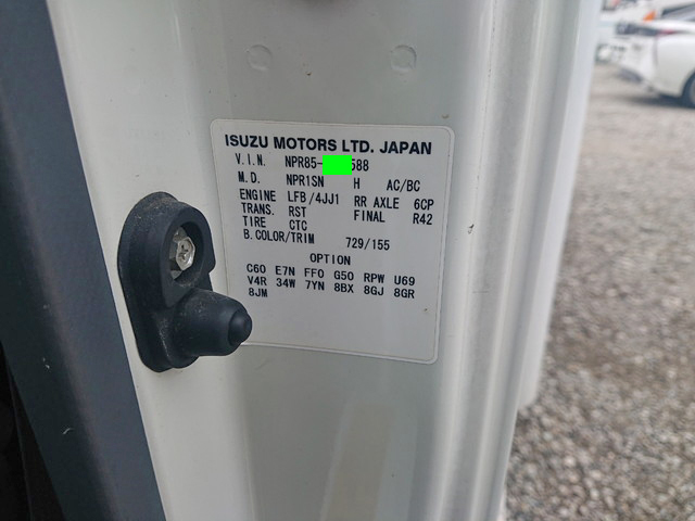 いすゞエルフ冷凍車（冷蔵車）小型（2t・3t）[写真29]