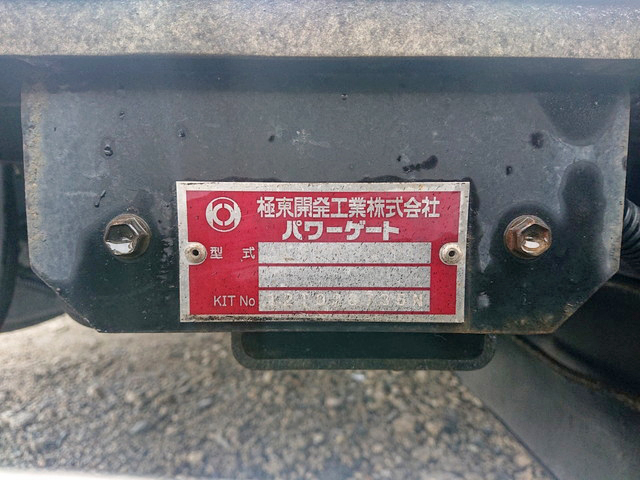 いすゞエルフ冷凍車（冷蔵車）小型（2t・3t）[写真06]