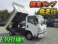 いすゞフォワードダンプ中型（4t）[写真01]