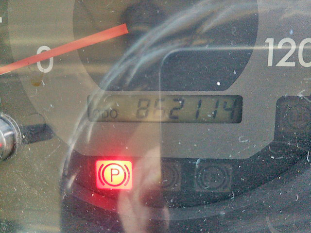 日野プロフィアトレーラーヘッド（トラクターヘッド）大型（10t）[写真21]