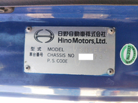 日野プロフィアトレーラーヘッド（トラクターヘッド）大型（10t）[写真22]