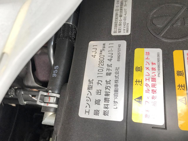 いすゞエルフダブルキャブ（Wキャブ）小型（2t・3t）[写真18]