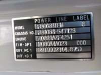 三菱ふそうキャンター平ボディ小型（2t・3t）[写真13]