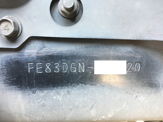 三菱ふそうキャンターセーフティローダー小型（2t・3t）[写真38]