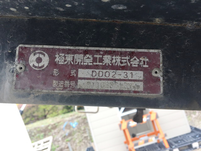 いすゞエルフダンプ小型（2t・3t）[写真12]