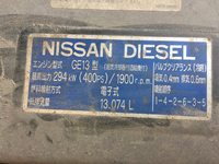 UDトラックスビッグサムユニック4段大型（10t）[写真24]