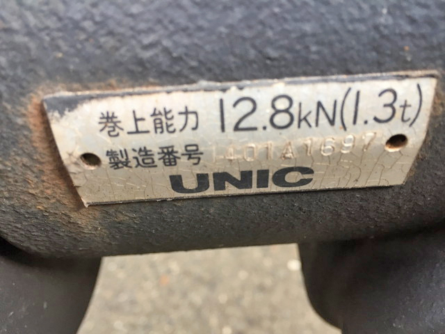 三菱ふそうキャンターキャリアカー小型（2t・3t）[写真15]