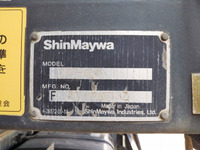 日野レンジャーダンプ増トン（6t・8t）[写真15]