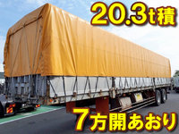 トレールモービルその他の車種トレーラー（セミトレーラー）大型（10t）[写真01]