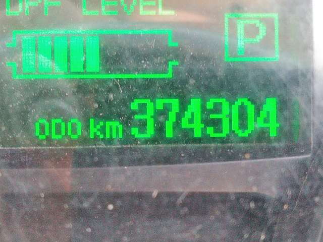 三菱ふそうキャンターユニック3段小型（2t・3t）[写真33]