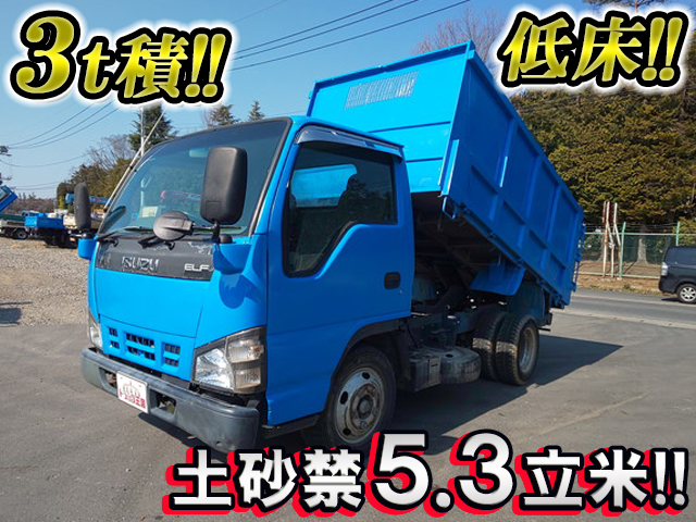 いすゞエルフ深ダンプ（土砂禁ダンプ）小型（2t・3t）PB-NKR81AD [写真01]