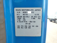 いすゞエルフ深ダンプ（土砂禁ダンプ）小型（2t・3t）[写真39]