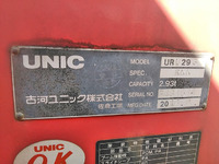 三菱ふそうキャンターユニック3段小型（2t・3t）[写真19]