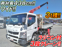 三菱ふそうキャンターユニック3段小型（2t・3t）[写真01]