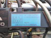 三菱ふそうキャンターユニック3段小型（2t・3t）[写真27]