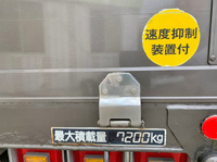 日野レンジャークレーン4段増トン（6t・8t）[写真17]