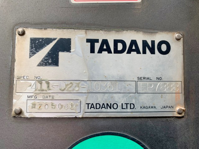 日野レンジャークレーン4段増トン（6t・8t）[写真23]