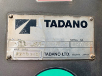 日野レンジャークレーン4段増トン（6t・8t）[写真23]