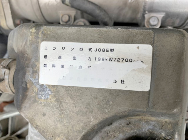 日野レンジャークレーン4段増トン（6t・8t）[写真31]