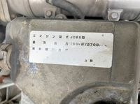 日野レンジャークレーン4段増トン（6t・8t）[写真31]