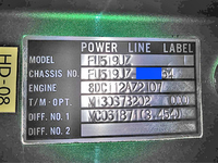 三菱ふそうスーパーグレート平ボディ大型（10t）[写真31]